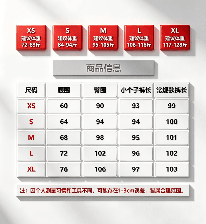 아메리칸 작은 키 커피 색상 넓은 다리 청바지 여성 가을 새로운 하이웨이스트 루즈핏 아니요 막대기 다리 도루 센스 바닥 청소 긴 바지 상세 이미지 9