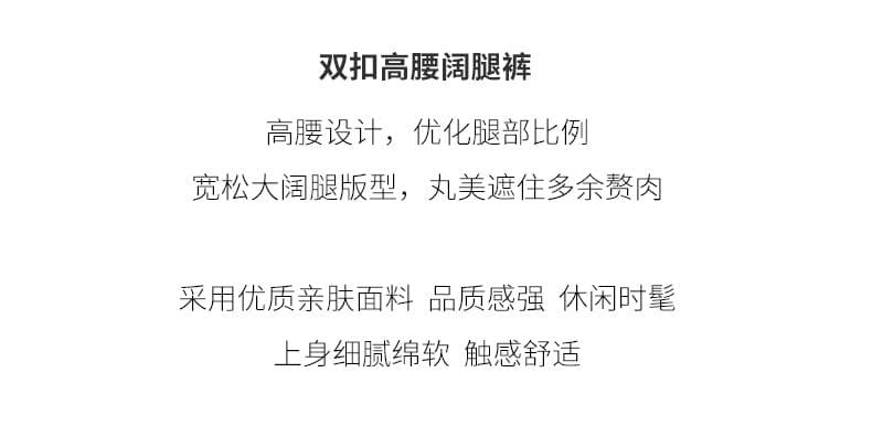 파란색 하이웨이스트 넓은 다리 청바지 여성 2026 년 가을 새로운 루즈핏 슬림해 보이는 도루 센스 바닥 청소 바지 상세 이미지 2