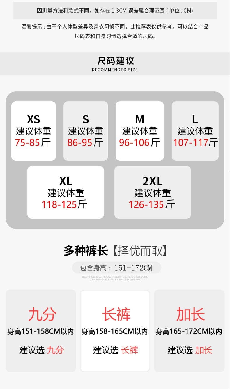 이른 가을 새로운 별이 빛나는 하늘 곡물 넓은 다리 청바지 여성 루즈핏 슬림해 보이는 다용도 스트레이트 캐주얼 바닥 청소 바지 상세 이미지 1