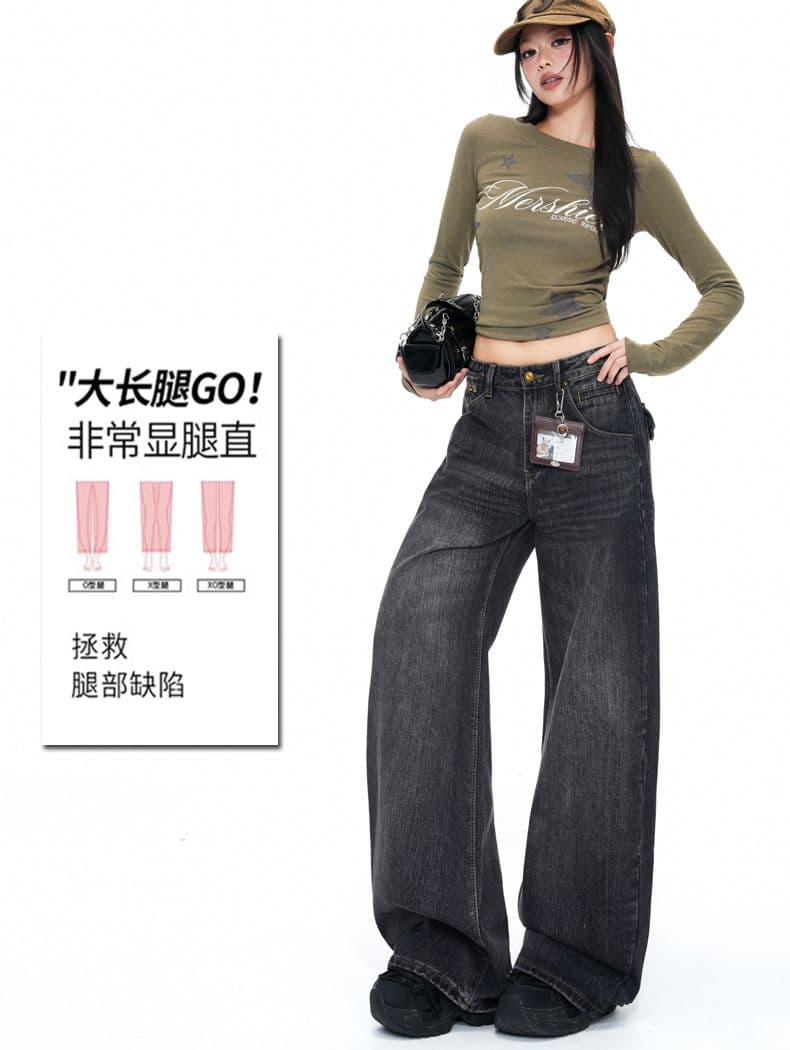 이른 가을 레트로 워크웨어 청바지 여성 루즈핏 슬림해 보이는 다용도 캐주얼 디자인 센스 넓은 다리 바닥 청소 바지 상세 이미지 13