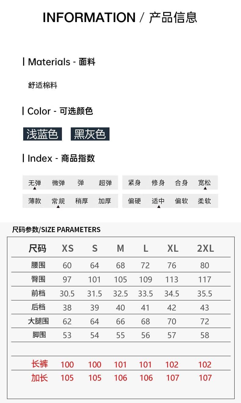 이른 가을 레트로 워크웨어 청바지 여성 루즈핏 슬림해 보이는 다용도 캐주얼 디자인 센스 넓은 다리 바닥 청소 바지 상세 이미지 16