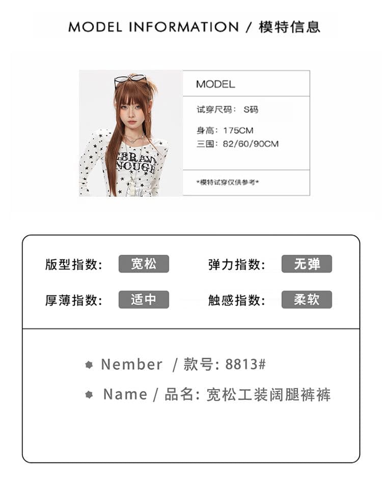 아메리칸 커피 색상 넓은 다리 청바지 여성 2026 가을 새로운 하이웨이스트 루즈핏 슬림해 보이는 다용도 도루 센스 스트레이트 긴 바지 상세 이미지 10