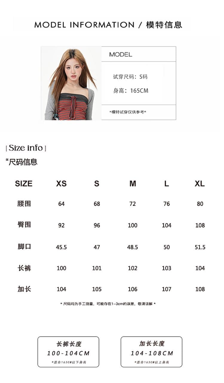 아메리칸 로우 웨이스트 국방 퇴색하다 모통이 칼 데님 와이드 레깅스 바지 2026 가을 새로운 디자인 센스 루즈핏 슬림해 보이는 긴 바지 상세 이미지 9