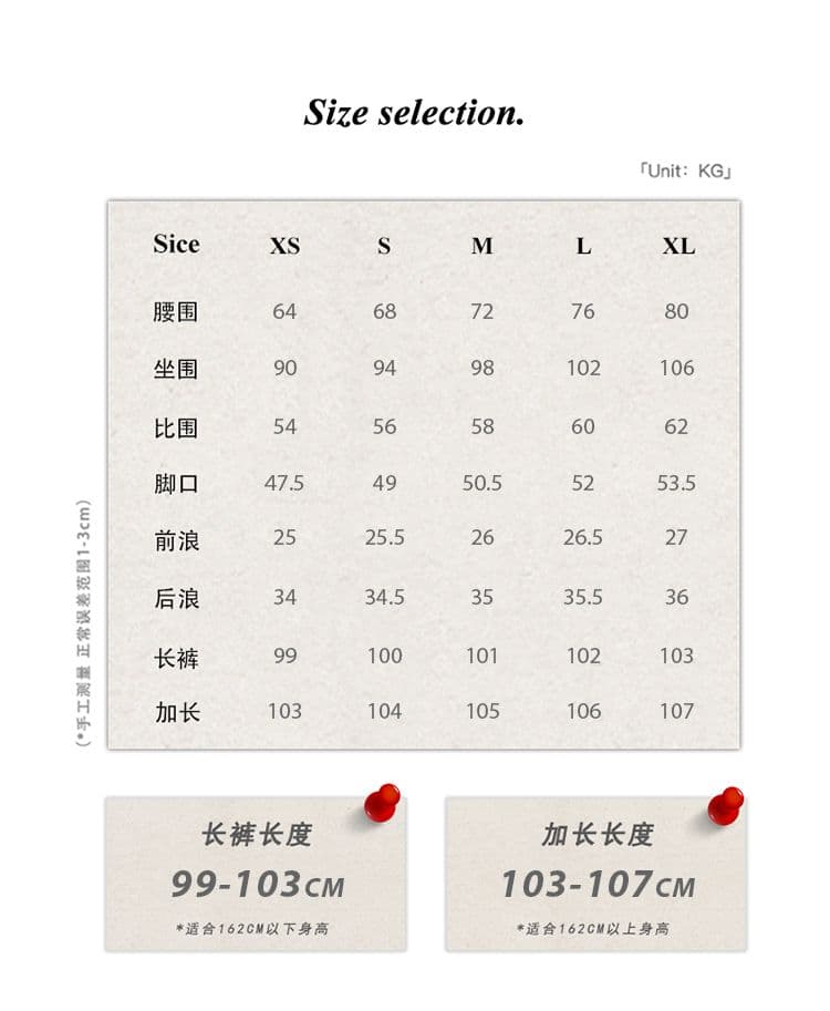 아메리칸 단 닝 진한 파란색 부츠컷 청바지 여성 2026 가을 새로운 로우 웨이스트 뜨거운 구슬 루즈핏 아니요 막대기 다리 나팔 바지 상세 이미지 9