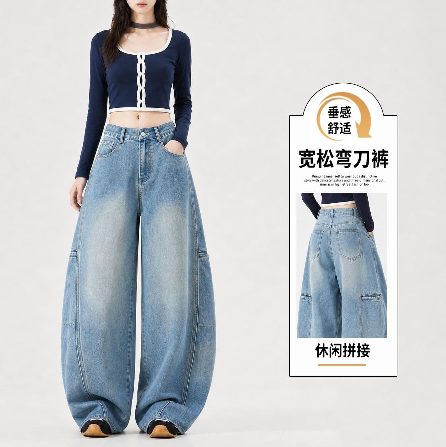 무거운 워시 퇴색 한 면 캐주얼 루즈핏 순면 도루 센스 모통이 칼 바지 다용도 청바지 여성 새로운 낫 바지 이미지 3