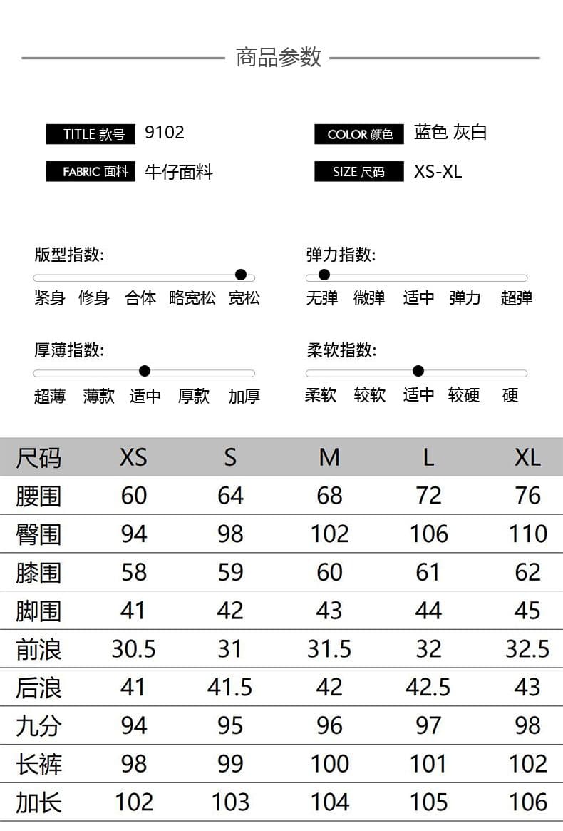 아메리칸 파란색 모통이 칼 청바지 여성 2026 봄 여름 루즈핏 와이드 레그 팬츠 디자인 센스 하이웨이스트 바지 새로운 상세 이미지 15