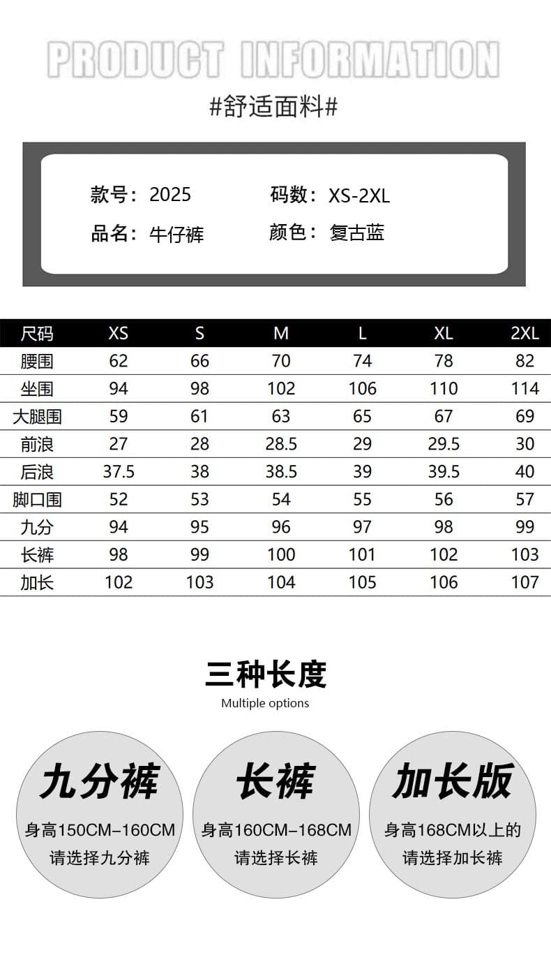 아메리칸 레트로 워싱 루즈핏 스트레이트 2026 가을 겨울 새로운 청바지 여성 다용도 도루 센스 와이드 레그 팬츠 어린이 상세 이미지 10