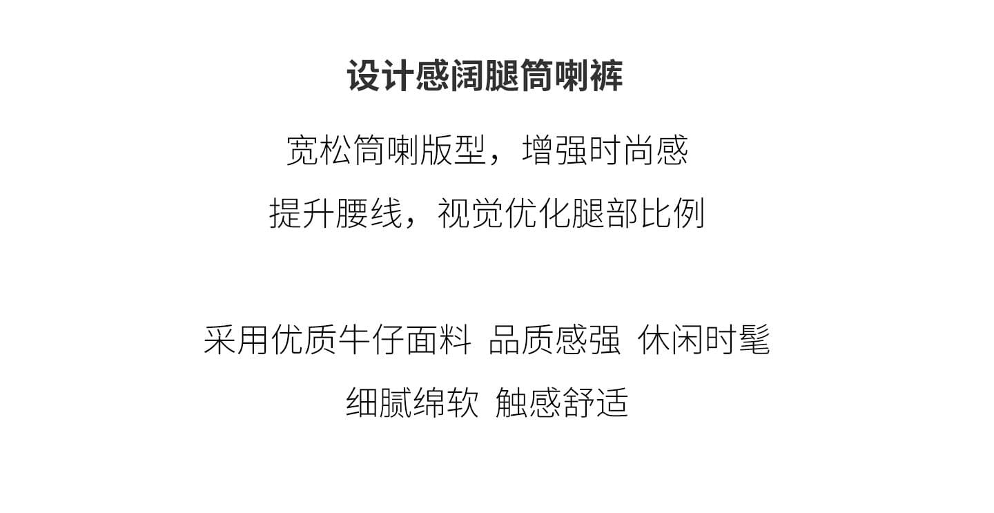 레트로 블루 하이웨이스트 넓은 다리 청바지 여성 2026 년 가을 새로운 루즈핏 슬림해 보이는 디자인 센스 바닥 청소 튜브 라 바지 상세 이미지 2