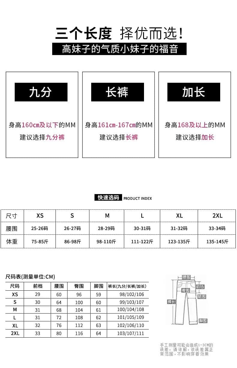 레트로 블루 하이웨이스트 넓은 다리 청바지 여성 2026 년 가을 새로운 루즈핏 슬림해 보이는 디자인 센스 바닥 청소 튜브 라 바지 상세 이미지 3