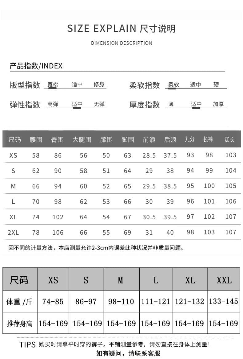 핫걸 디자인 센스 하이웨이스트 마이크로 나팔 청바지 여성 2026 봄 가을 아니요 막대기 다리 루즈핏 좁은 에디션 호스 슈 바지 상세 이미지 1