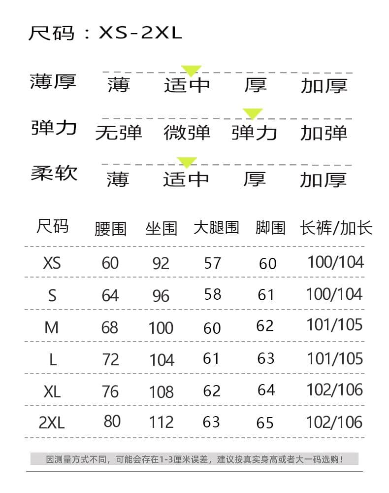 하늘색 모통이 칼 넓은 다리 청바지 여성 2026 가을 새로운 루즈핏 하이웨이스트 슬림해 보이는 스트레이트 아빠 바닥 청소 바지 상세 이미지 11