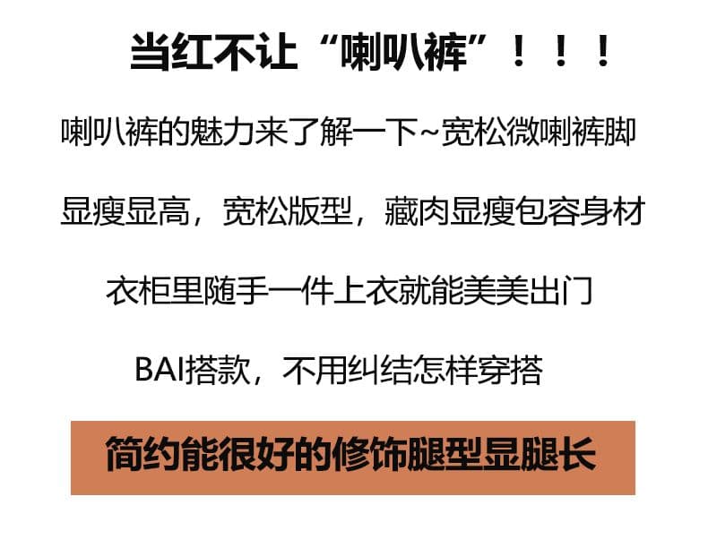 진한 파란색 세단 닝 청바지 여성 가을 2026 새로운 하이웨이스트 작은 키 신축성 8 점 9 포인트 부츠컷 바지 상세 이미지 9