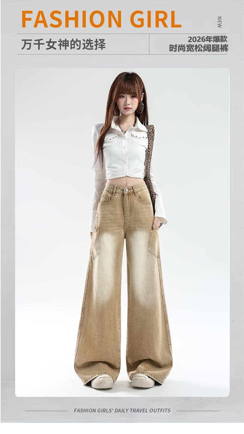 카키 색 패션 디자인 센스 루즈핏 넓은 다리 청바지 여성 2026 년 가을 새로운 슬림해 보이는 바닥 청소 스트레이트 팬츠 상세 이미지 10