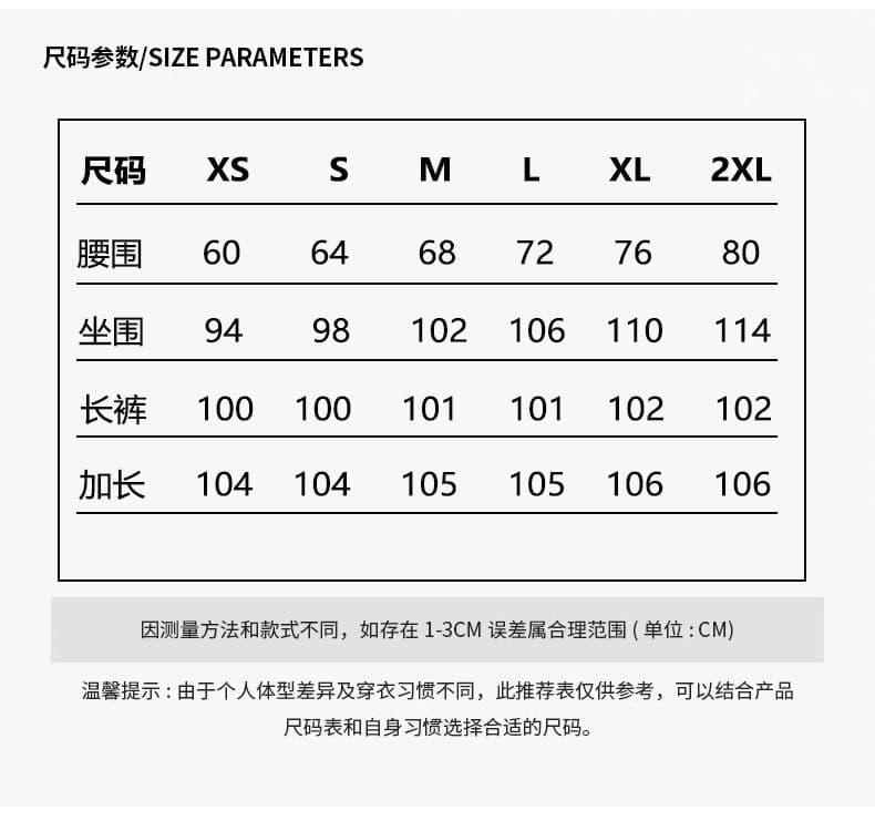 카키 색 패션 디자인 센스 루즈핏 넓은 다리 청바지 여성 2026 년 가을 새로운 슬림해 보이는 바닥 청소 스트레이트 팬츠 상세 이미지 17