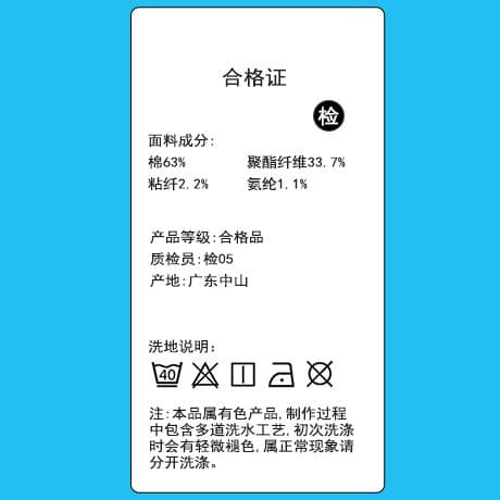 진한 파란색 아니요 막대기 다리 부츠컷 청바지 여성 가을 2026 년 가을 새로운 작은 키 하이웨이스트 스트레이트 나팔 바지 상세 이미지 9