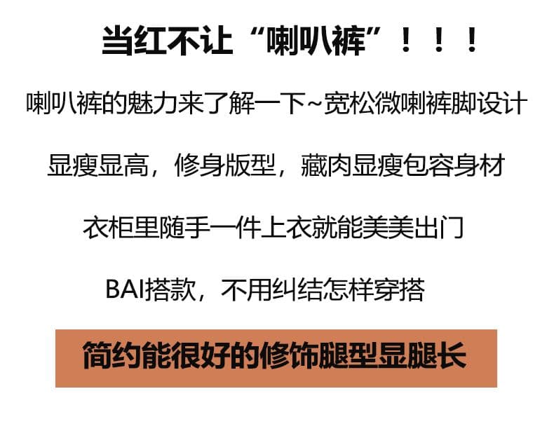 진한 파란색 아니요 막대기 다리 부츠컷 청바지 여성 가을 2026 년 가을 새로운 작은 키 하이웨이스트 스트레이트 나팔 바지 상세 이미지 10