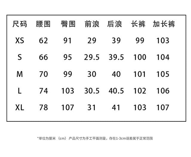2026 새로운 가을 겨울 데님 로우 웨이스트 트렌드 개성 슬림해 보이는 루즈핏 스트레이트 캐주얼 편안함 다용도 길이 연장 바지 상세 이미지 7