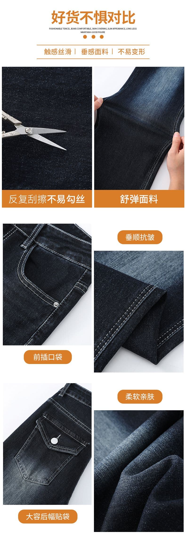 진한 파란색 아니요 막대기 다리 마이크로 나팔 청바지 여성 새로운 폭발 중 하이웨이스트 스트레이트 다용도 슬림해 보이는 바지 상세 이미지 20