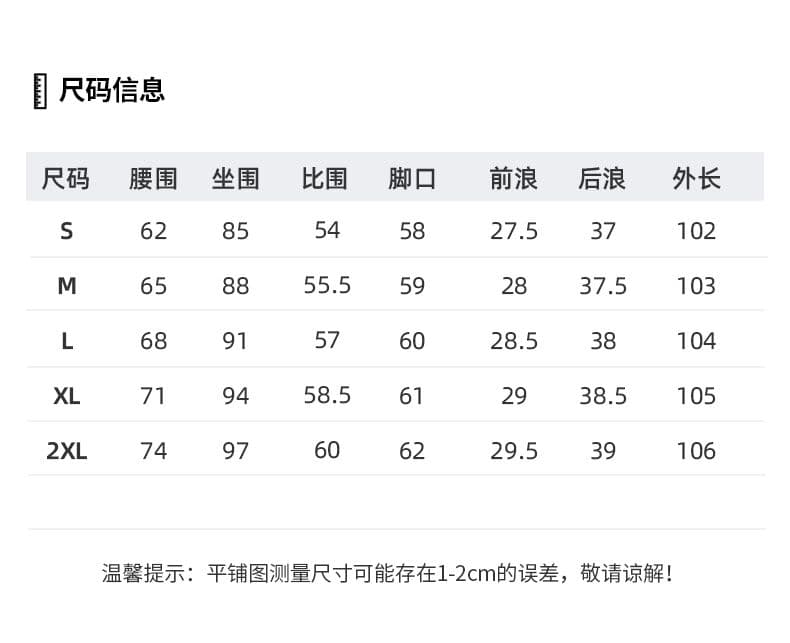 아메리칸 진한 파란색 부츠컷 청바지 가을 새로운 슬림해 보이는 디자인 센스 아니요 막대기 다리 나팔 바지 상세 이미지 7