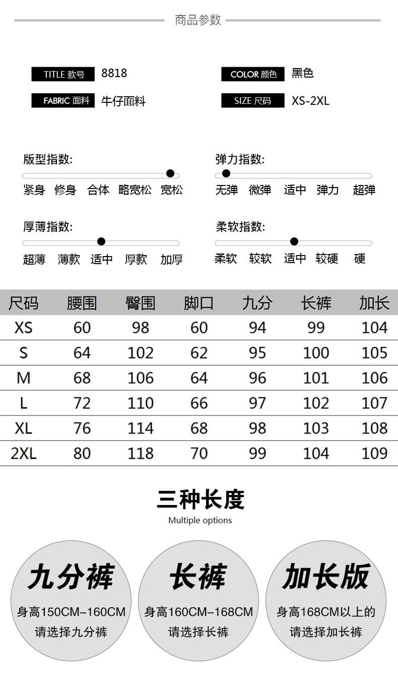 가을 겨울 어둠 곡물 레오파드 무늬 주머니 디자인 새로운 핫걸 패션 레트로 스타일 트렌드 루즈핏 와이드 레그 팬츠 데님 바지 상세 이미지 10