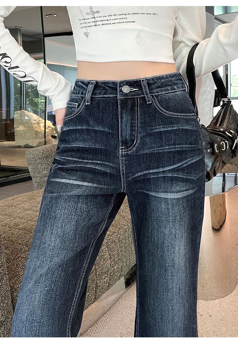 패션 트렌드 새로운 몸매 가꾸기 슬림해 보이는 다용도 마이크로 나팔 청바지 여성 상세 이미지 6