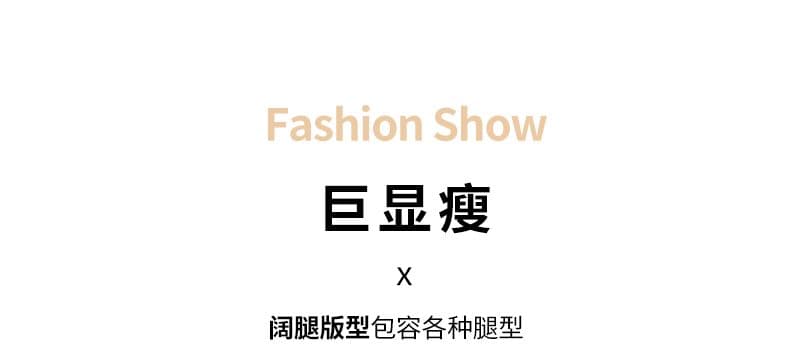 화이트 워크웨어 새로운 패션 트렌드 캐주얼 청바지 여성 의류 상세 이미지 8