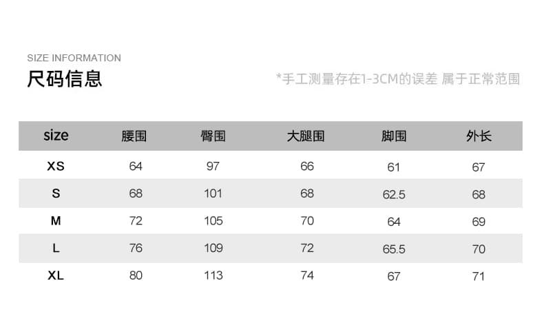 wify&2026 여름 새로운 아메리칸 레트로 스트레이트 넓은 다리 7 점 청바지 여성 루즈핏 작은 키 바지 상세 이미지 3
