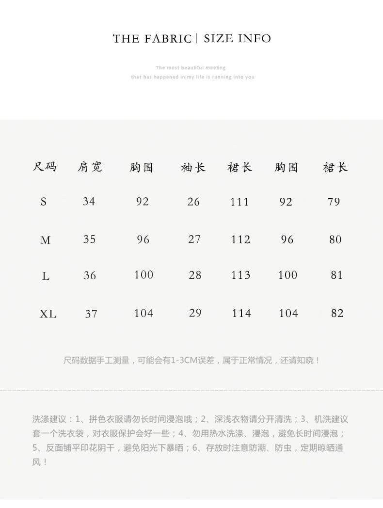모유 수유 새로운 2026 프랑스식 디자인 센스 거품 소매 레이스 여름 느긋한 부드러운 요정 수유 드레스 상세 이미지 7