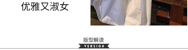 모유 수유 새로운 2026 여름 디자인 센스 불규칙 배색 패치워크 치마 싱글 줄 버튼 셔츠 롱 코트 모유 수유 용 치마 상세 이미지 22