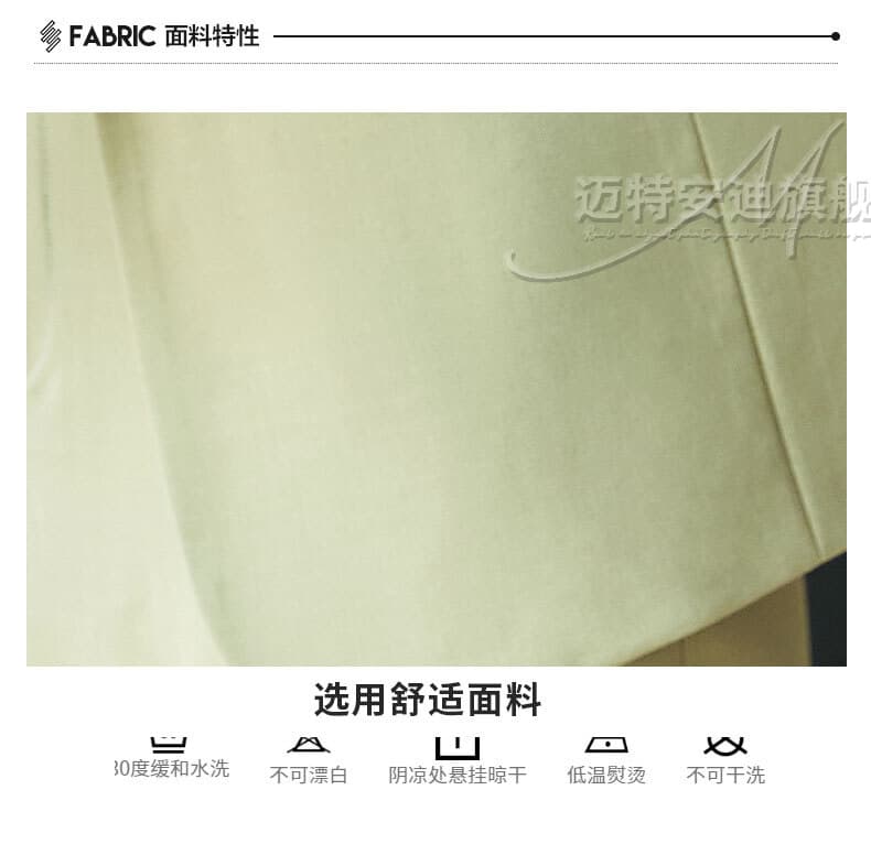 이른 가을 세트 여성 얇은 스타일 패션 품격 여신 팬 빛 요리 한 바람 녹색 블레이저 바지 작업복 상세 이미지 4