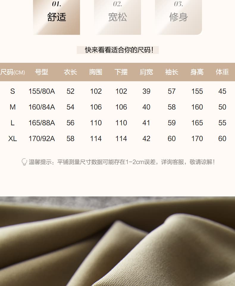 2026 년 카키 색 쇼트 스타일 바람막이 여성 코트 새로운 얇은 스타일 캐주얼 정장 바람막이 봄과 가을 패션 맨위 상세 이미지 9