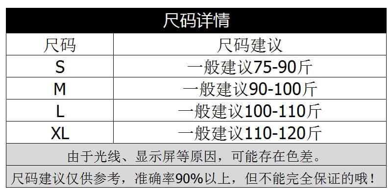 레트로 품격 긴팔 여성 코트 2026 봄 가을 새로운 중식 새로운 쇼트 스타일 캐주얼 맨위 다용도 얇은 스타일 재킷 상세 이미지 3