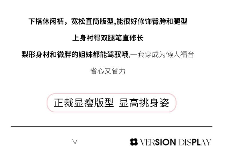 분위기 센스 캐주얼 운동 회색 세트 여성 봄 2026 새로운 후드티 스트라이프 랩스커트팬츠 와이드 레그 팬츠 투피스 세트 상세 이미지 4