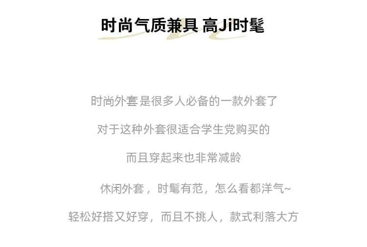 데님 여성 코트 루즈핏 느긋한 바람 2026 년 봄 가을 새로운 고급 유럽 상품 외국 가스 셔츠 중간 길이 바람막이 상세 이미지 2