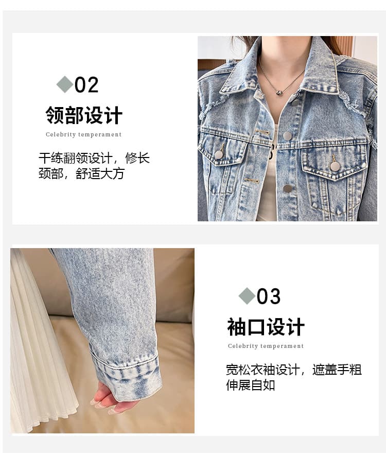 2026 유럽과 미국 데님 재킷 wish 아마존 새로운 국경 간 거리 트렌디 사람들 봄 가을 데님 여성 코트 상세 이미지 5