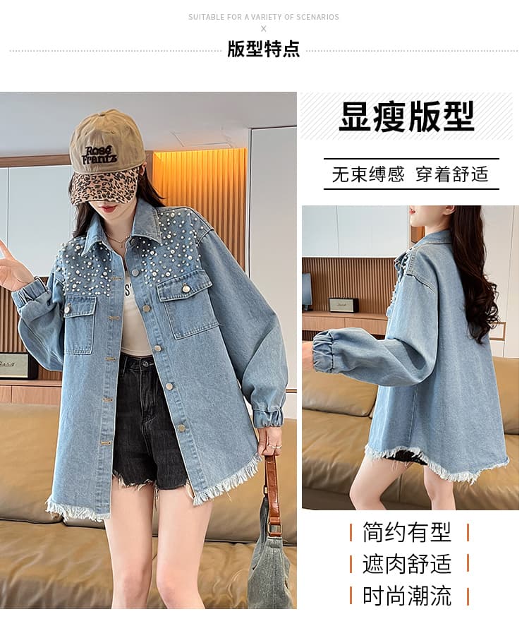 AliExpress 독립적 인 역 국경 간 2026 봄 가을 여성 긴팔 재킷 맨위 거친 가장자리 술 징 데님 재킷 상세 이미지 5