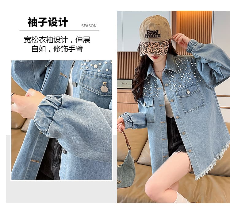 AliExpress 독립적 인 역 국경 간 2026 봄 가을 여성 긴팔 재킷 맨위 거친 가장자리 술 징 데님 재킷 상세 이미지 7