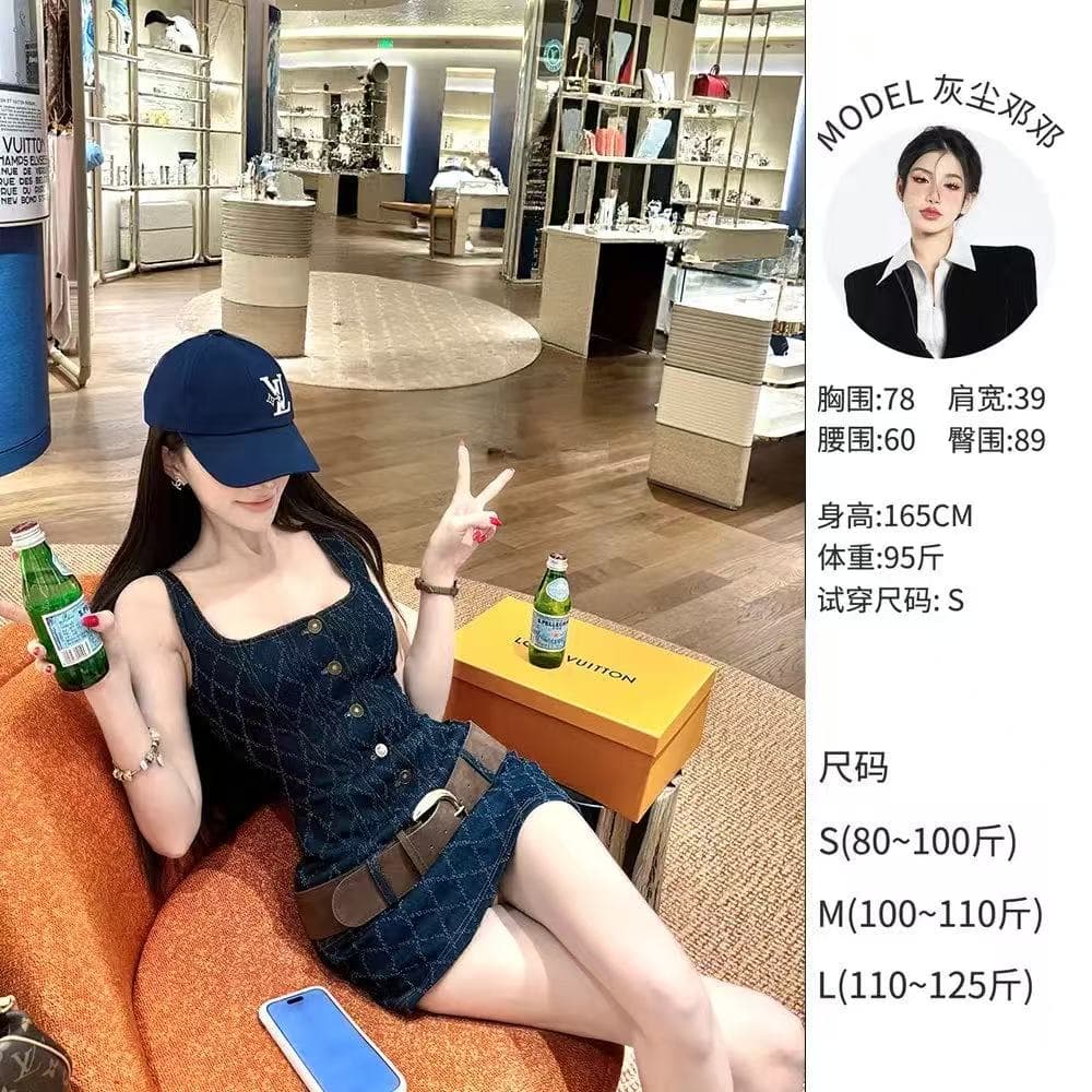먼지 덩 덩 blue tone filter 작은 샤넬 스타일 다이아몬드 모양 체크무늬 데님 드레스 d26q81071 이미지 2