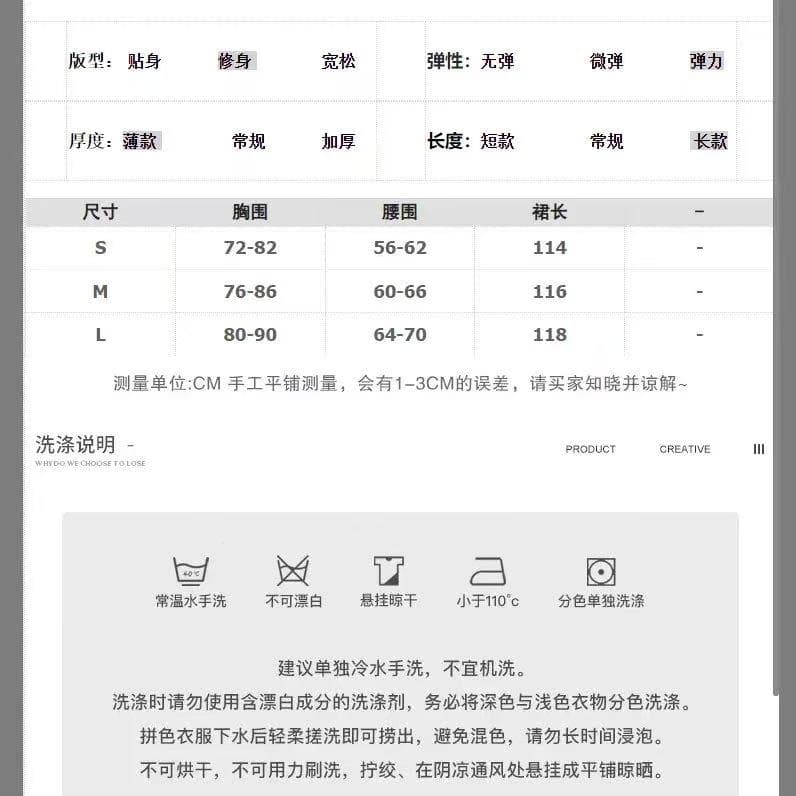 달빛 뮤즈 여름 새로운 천 금빛 바람 작은 대중 디자인 여성 드레스 허리 수축 슬림해 보이는 행침 목 품격 롱 스커트 상세 이미지 2