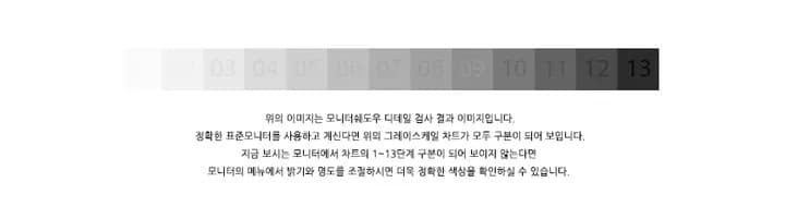 쉬폰 차가운 센스 면 중간 길이 와이드 레그 팬츠 4 색 상세 이미지 84