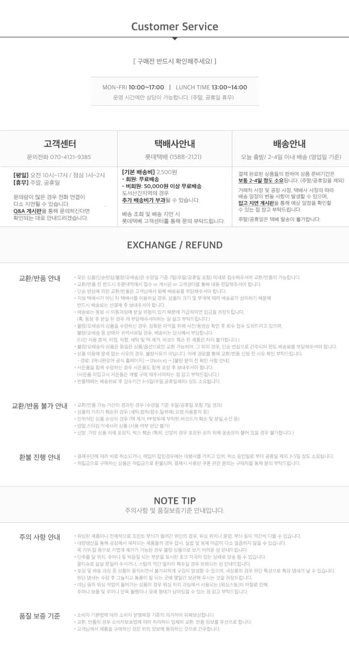 알파벳 프린트 폴딩 넓은 다리 조거 훈련 바지 2 색 상세 이미지 13