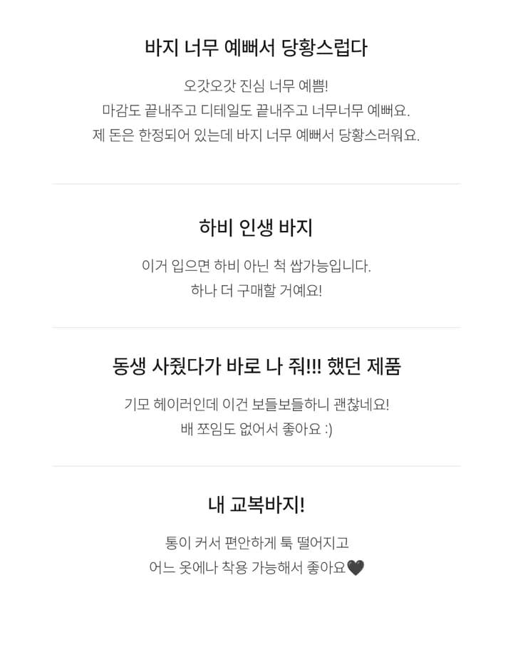 계절 가격 조절 가능 길다 뜨거운 판매 훈련 바지 남녀 버뮤다 상세 이미지 3