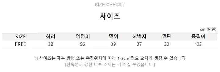 엉덩이 표지 수정 엉덩이 종류 징 허리 넓은 다리 길이 바지 상세 이미지 3