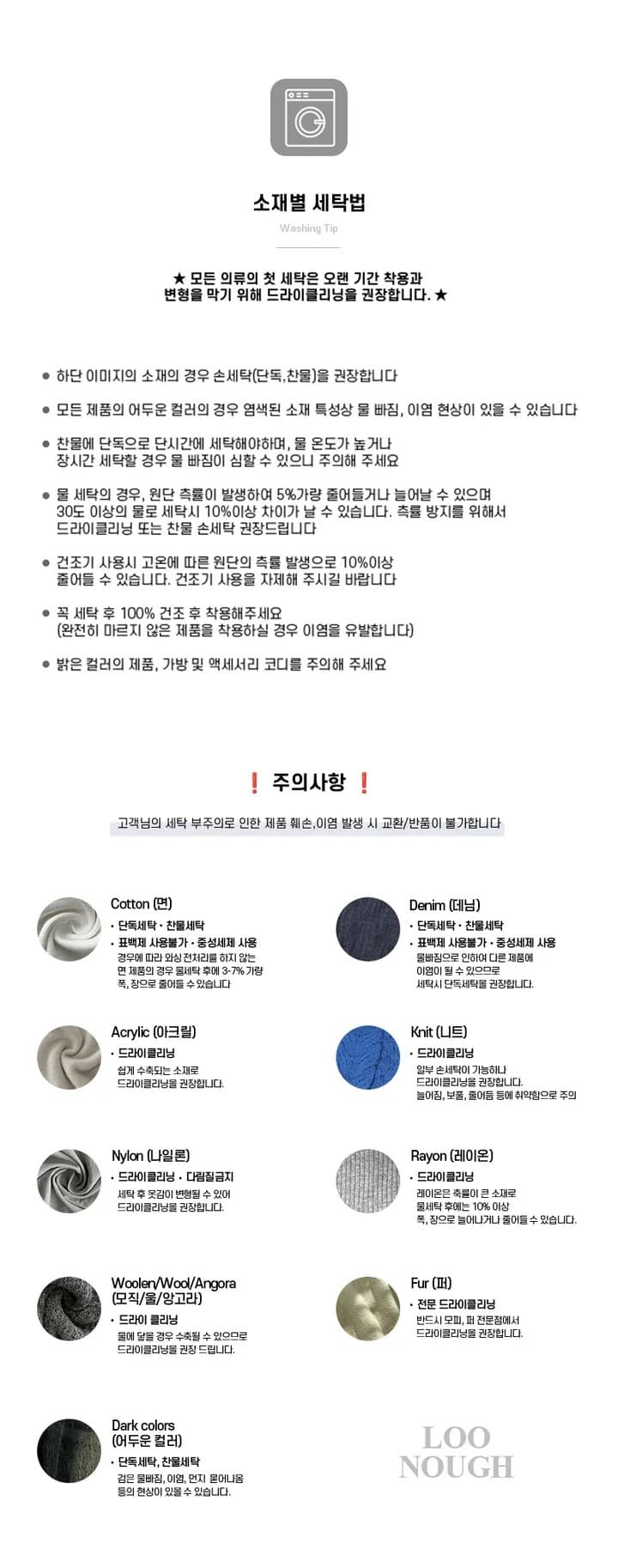 엉덩이 표지 수정 엉덩이 종류 징 허리 넓은 다리 길이 바지 상세 이미지 9
