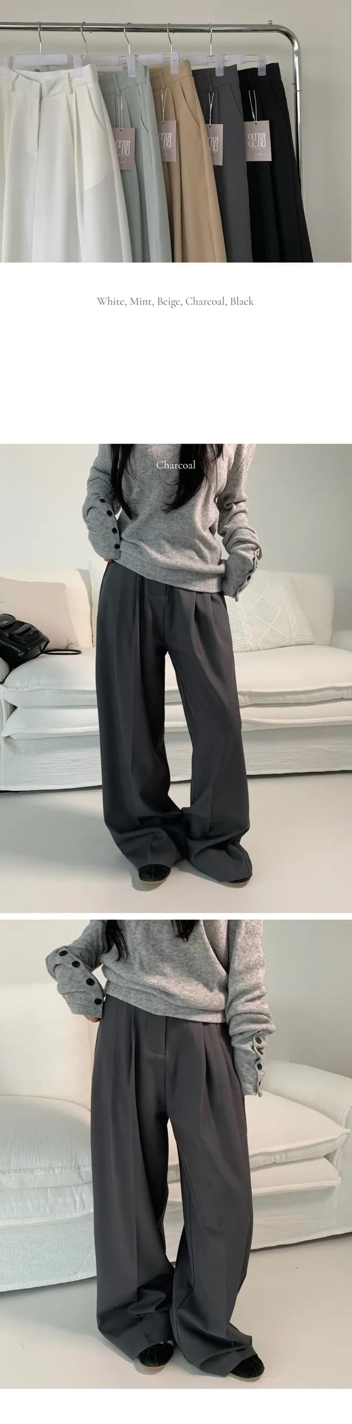 여름 롱 코트 측면 밴딩 와이드 레그 팬츠 상세 이미지 4