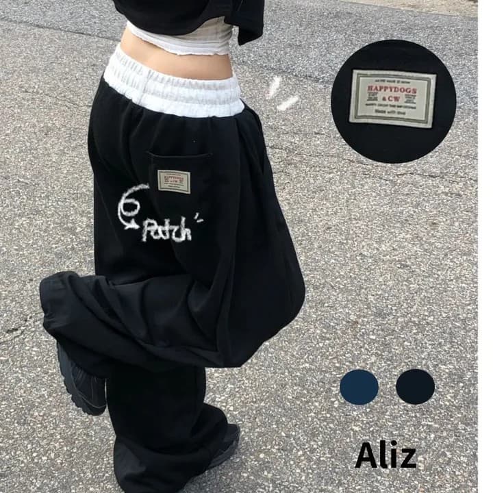 배색 하이웨이스트 조거 운동 바지 이미지 4