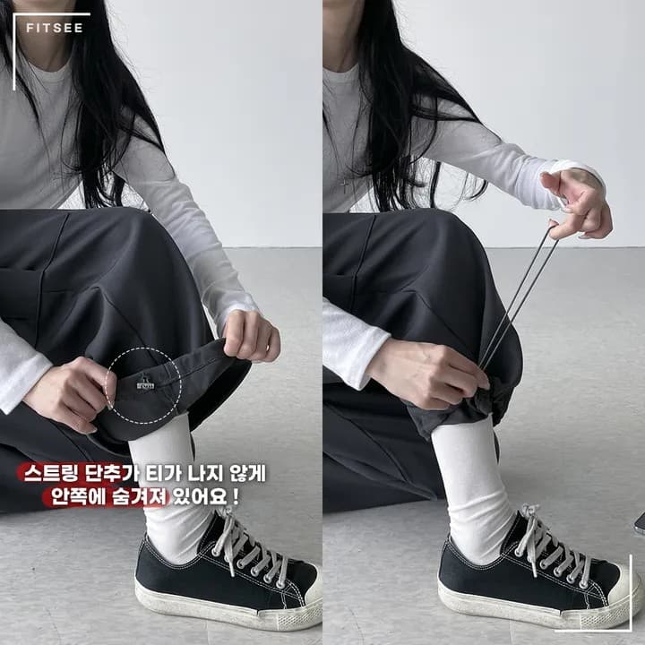 레이 지에 De fit 볼보 cargo 루즈핏 스트레이트 긴 바지 훈련 긴 바지 사이즈 선택 사항 상세 이미지 8