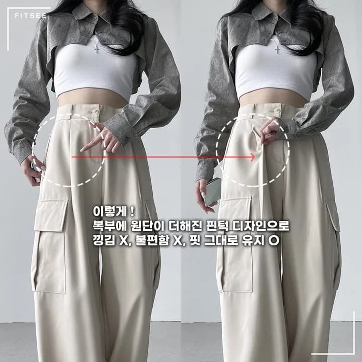 레이 지에 De fit 볼보 cargo 루즈핏 스트레이트 긴 바지 훈련 긴 바지 사이즈 선택 사항 상세 이미지 12