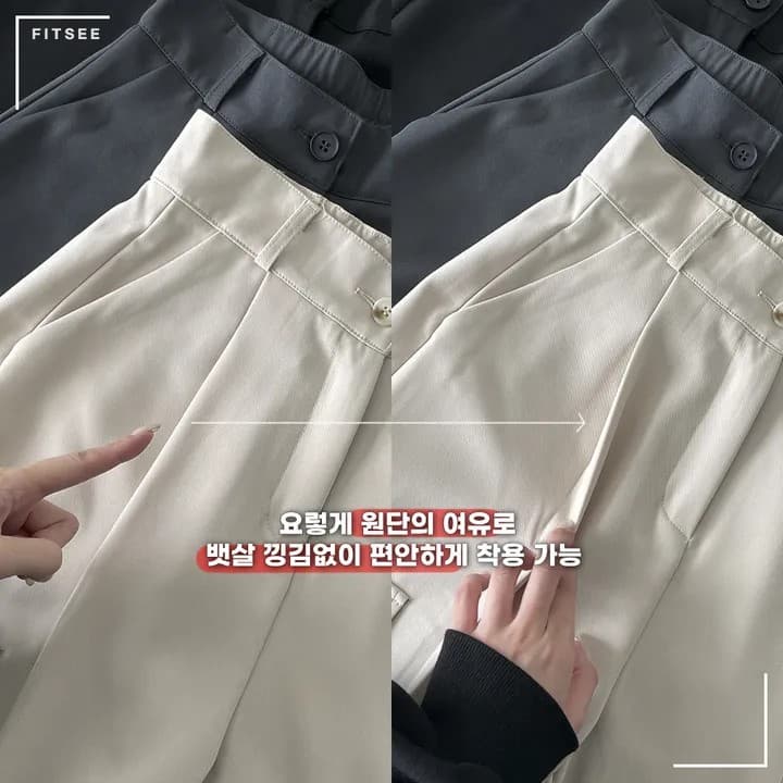 레이 지에 De fit 볼보 cargo 루즈핏 스트레이트 긴 바지 훈련 긴 바지 사이즈 선택 사항 상세 이미지 14