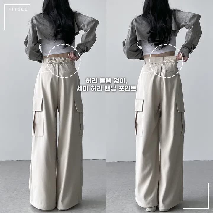 레이 지에 De fit 볼보 cargo 루즈핏 스트레이트 긴 바지 훈련 긴 바지 사이즈 선택 사항 상세 이미지 20